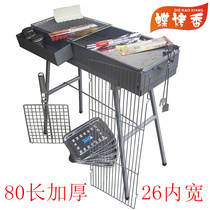 Butterfly grilled incense ultra-wide 80 long commercial grilled fish stove Shish kebab oven large machine-made charcoal grill equipment