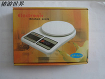 Electronic called pig farm artificial insemination equipment consumables animal husbandry products pig raising equipment and equipment