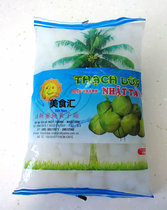 THACH DUA coconut grain 1kg Vietnam coconut flesh dessert raw pearl milk tea coconut fruit
