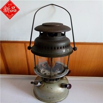 Old steam lamp horse lamp Shanghai Cultural Revolution antique steam lamp old-fashioned iron gas lamp horse lamp camp lamp Silver