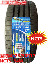 Goodyear tire 225 50R17 NCT5 94W Brand new tire