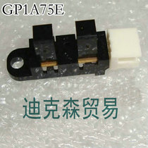 New original GP1A75E GP1A75E Optical interrupter logic output transmission photoelectric