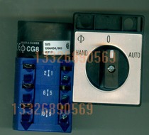 CA10 A348-600 * EGASOF0002 KRAUS NAIMER Transfer Switch