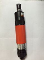 Japan FUJI FUJI pneumatic tool grinding machine grinding machine pneumatic wheel sand machine FG-12U-2 3 E