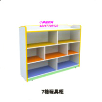 Special Price Kindergarten Color Fire Protection Board Toy Cabinet Children Cedar Wood School Bag Cabinet Plastic Containing Cabinet Pro-Son Garden Equipment