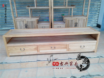 Elm living room TV cabinet multi-function locker solid wood storage cabinet audio-visual cabinet Chinese floor cabinet short cabinet log cabinet