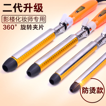 Ceramic Roll Rod Rod Rod Rod Rod Rod Rod Rod Rod Rotary Rotary Rotary Device