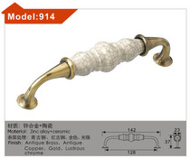 Crack ceramic handle drawer closet cabinet door handle Eurostyle handle ceramic alloy American handle