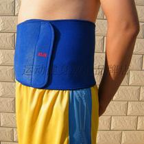 Waist protection sports protective gear 629 belt football basketball riding bodybuilding waist beauty body back pain warmth