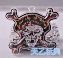 Walking Pearl Horror Skulls Skull Labyrinth Decorative Pendant Children Walloween Day Live Giveaway Small Toy Ground Stall Manufacturer