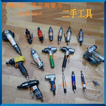 Taiwan C brand pneumatic tool grinding tool wind batch wind blower belt belt Machine second-hand pneumatic
