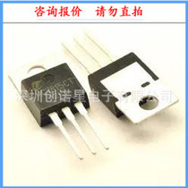 MC7815CT MC7815 TO-220 three-terminal voltage regulator chip new spot