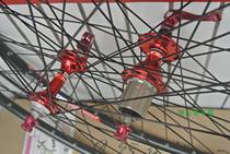 Upmarket Hispanics 4 Palin 171SB 172SB Highway Wheel Group Teant USA Heard Sheng Upgrade