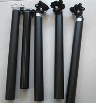 Taiwan Xinlong 30 4 aluminum alloy sitting tube rear floating double lock type seat tube