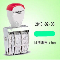 Trodat 1020 Date Chapter Word High 5MM Word Diameter 33MM Chinese Date Chapter