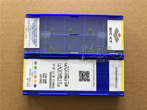 Zhuzhou Diamond tang dao pian YBG102 TPGH060102L TPGH090202L TPGH110302L