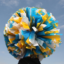 Yat Lala flower ball three-color mixed class exercise big flower ball cheerleading flower ball professional custom game ball