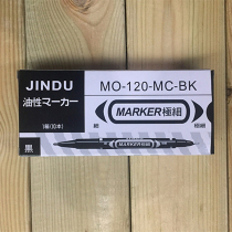 Small double-headed marker pen suitable for decree scroll invitation letter Military order Wedding bookmark name