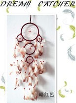 Indian dreamcatcher dreamcatcher home birthday gift(flocking) 5 circles deluxe edition dark red
