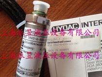 Original HDA3840-A-400-124(6m) German Hedek HYDAC Pressure Sensor