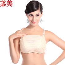 Ximei detachable shoulder strap can be installed silicone fake breast prosthetic breast bra smear chest 8319