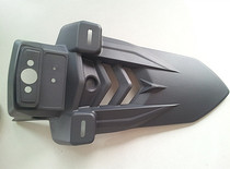 Jialing New Street fire rear mud guard JH200-8 Rear mud guard 223 rear mud guard board