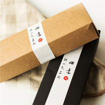 Moon Cake Box Post Thanks Medium Autumn Decoration Items Pastry Decoration Bubble box decorations with 100 pieces of entry