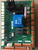 Tongli elevator accessories Tongli car roof KM713713H05