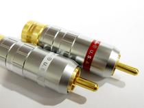 American CMC 1016-WU-CU pure copper gold-plated lotus plug RCA plug