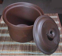 Sanyuan 4L Purple Sand Soup Pot Inner Container Purple Sand Inner Container Fits SY2214 SY2223 SY2223A Soup Pot