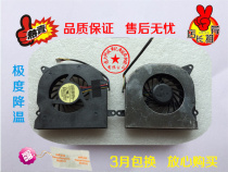 New SUSTech F6E F6VE F6 F6V F9 F6S F9D F9DC F9S F9E F9J F9F F9F F9F F9F F9F F9F Fan