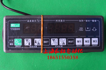 TH200-111-20N Microcomputer temperature controller water shortage electric steam cabinet controller TH200-112-30L