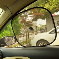 Car shading gear rear gear black mesh yarn stopper glass rear stop side window in car visor sunscreen sunscreen