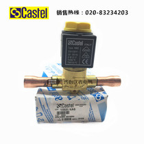 Original Italian Castel REFRIGERATION solenoid valve 1068 4A6 (12MM)welded 1068 4 solenoid valve