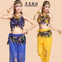 Belly dance belly dance suit costume Indian dance exercise suit Gong bra bloomers