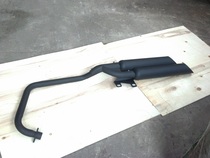 Rebel 250 Exit of Russian American American Taiko Accessories Export of high-quality sub-black exhaust pipe