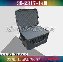 USA SKB Air Case (3i-2317-14)Clamshell case Portable case Photographic equipment case Tool and instrument case