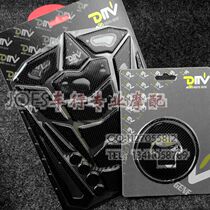 Suitable for Honda Little Hornet 250 Hornets 600 Hornets 900 DMV true carbon fiber tanker stickers
