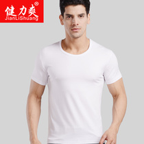 Jianlii Shuang Mens Short Sleeves T-Shirt Slim Round Neck Sports Sweatshirt Solid Color Tight Spring Summer Cotton base shirt