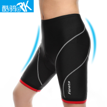 Cool Cycling Pants Summer Unisex Bicycle Pants Outdoor Cycling Clothes Mountain Road Cycling Gear