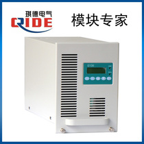 Original Yingkorui charging module G10H power supply module DC screen rectifier