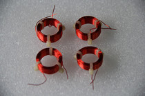 Divider oxygen-free copper inductance coil 0 5 wire diameter 0 16MH Hollow