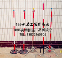 Fence support) fence fence) fence fence post) barrier fence post) Safety Net warning Post