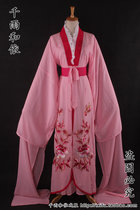 Ancient Dress Yue Opera Flowers Denier Costumes Huang Mei Opera Kunqu Boutique Flowers Denier Clothes Opera Costumes Opera Costumes 813 Pink