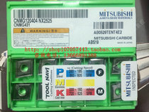 Japan Mitsubishi CNC Blade CNMG120404 NX2525