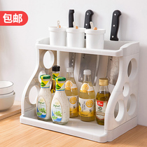 Home kitchen countertops kitchenware household various storage products shelves multi-functional