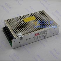 Hong Kong Mingwei switching power supply S-75-24 LED power supply 220V to DC24V 75W S-75-12