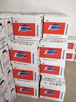 Taihang printing developer is suitable for imported domestic film with high processing volume and good transparency. Factory direct sales