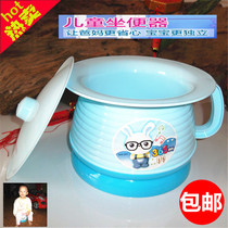 Toilet baby stool pitot pot toilet children with handle small toilet phlegm Cup potty bowl