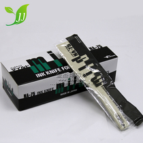 Original imported from Japan plus KATSURA nylon resin Suner knife scraper spatula 10 special sale